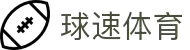 Welcome - 球速体育「中国」官方网站
